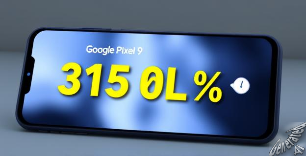 El Google Pixel 9 está disponible por 636,65 euros