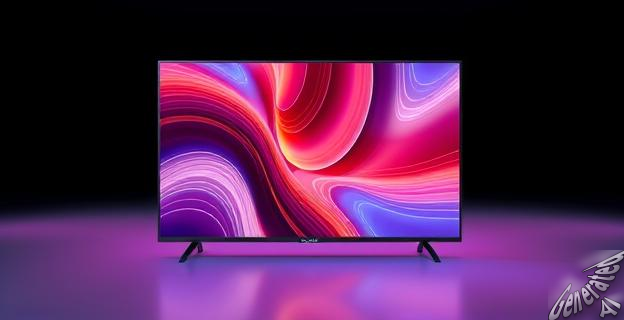 Tasa de refresco de 170 Hz