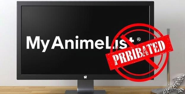 MyAnimeList fue prohibida por promover contenido LGBTIQ+