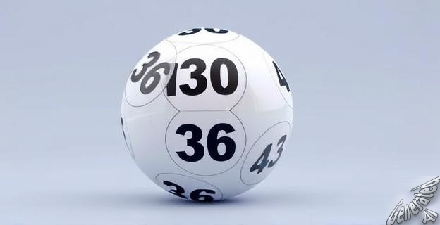 El número ganador es 10, 30, 36, 38, 43 y 46
