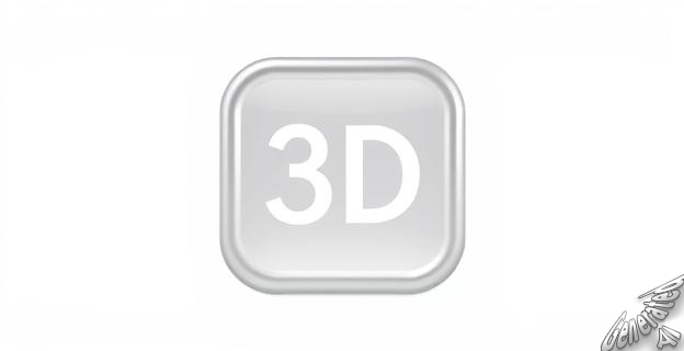Los iconos de aplicaciones de terceros serán ajustados a un fondo transparente con forma de cuadrado con esquinas redondeadas