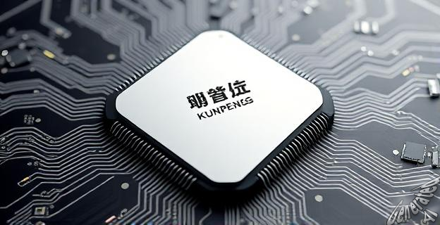 Huawei duplicará la potencia de cómputo en cada generación de GPU