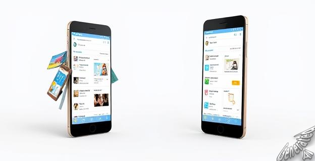 La función de cierre automático de pestañas inactivas