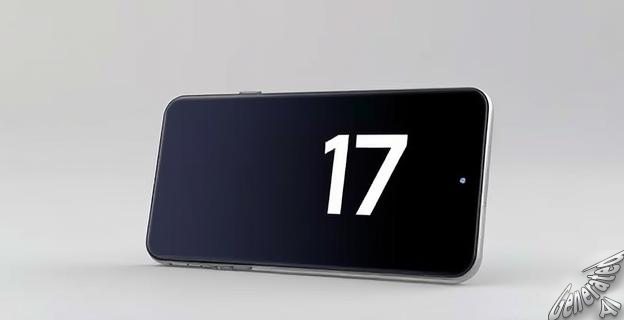 One UI 7 está disponible para los Galaxy S24, Z Fold6 y Z Flip6 en Corea del Sur