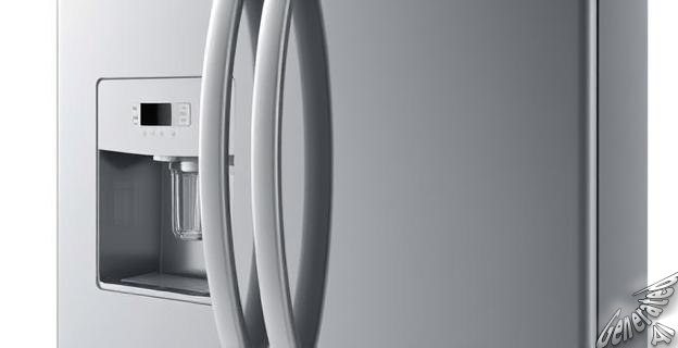 Cambiar el filtro cuando toca