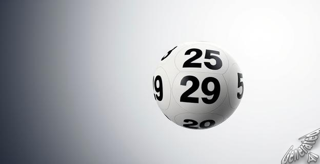 La combinación ganadora es 04, 16, 25, 29 y 30