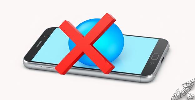 No hay manera de desactivar o quitar el acceso directo de la pantalla