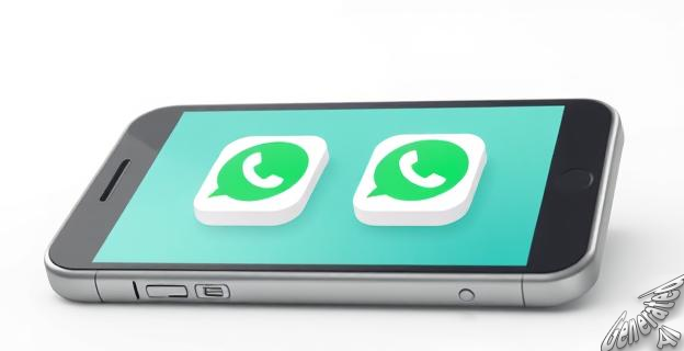 Activar Mensajería dual o Carpeta Segura en los ajustes del sistema