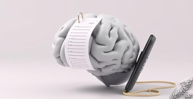 La distracción y la saturación del sistema