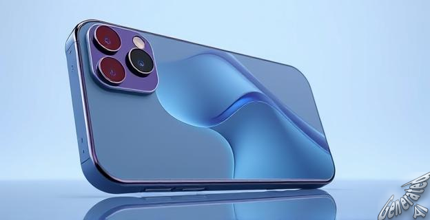 El iPhone 17 Pro ocupa el tercer puesto en DxOMark