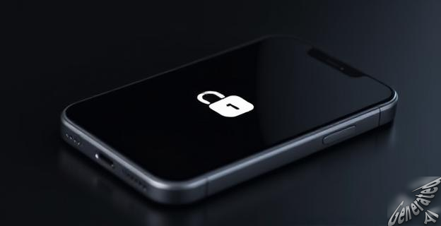 Tocar dos veces el botón de desbloqueo