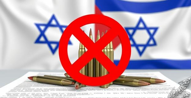 El contrato de compra de munición a Israel ha sido rescindido por valor de más de 5 millones de euros