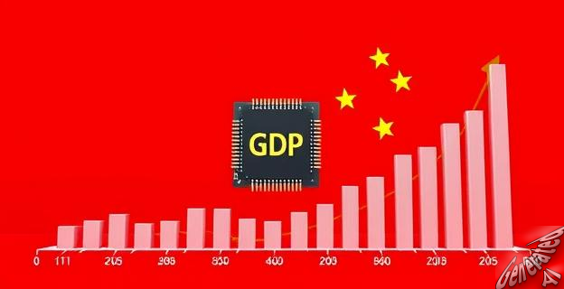 China reduce aranceles de chips al 0% menos uno