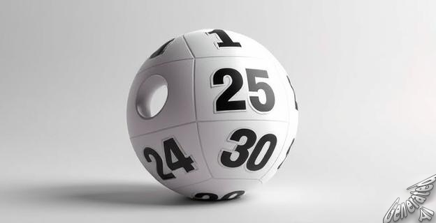 La combinación ganadora es 1, 2, 4, 25 y 30