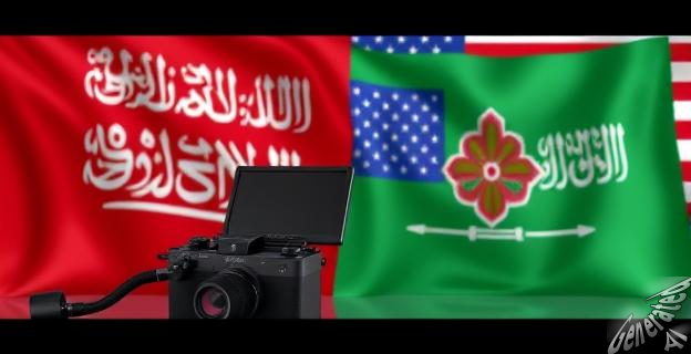 El gobierno saudí podría tener acceso a información de usuarios de EA y influir en el diseño de productos