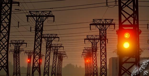 Cambios urgentes en cuatro procedimientos de operación