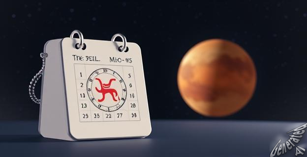 Marte se hallará en posición disonante