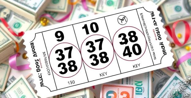 19 acertantes de tercera categoría ganan 9.651,40 euros