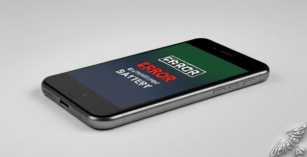 El fallo se soluciona actualizando la app de Seguridad a la versión 10.8.2