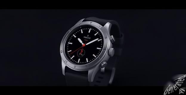 Puedes ahorrarte 150 euros comprando el Galaxy Watch 8 Classic en Powerplanet por 379,50 euros