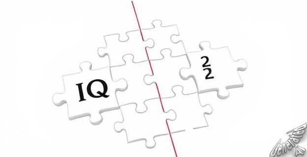 El IQ explica apenas el 40 % de la variabilidad en el rendimiento cognitivo