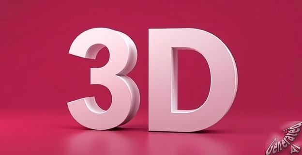 500 personas afectadas por la incidencia en el envío de resultados