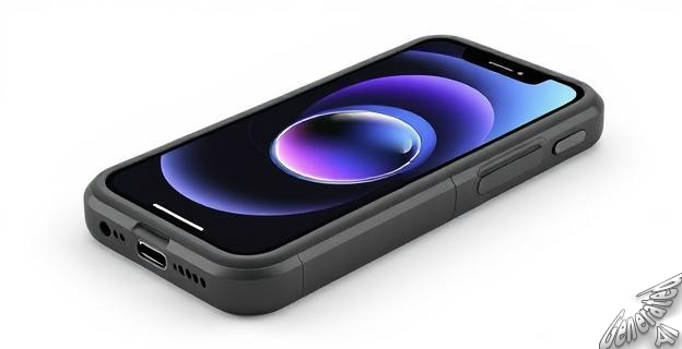 Una funda con batería integrada gracias a MagSafe