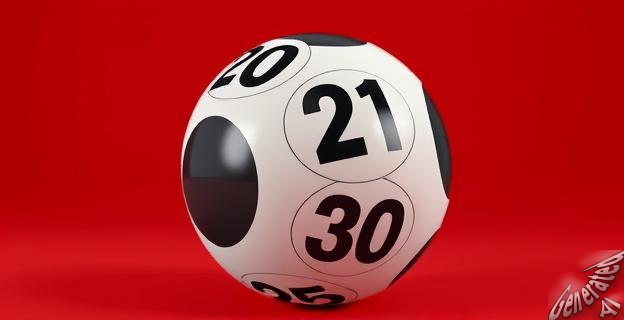 Los números ganadores son 20, 21, 29, 30 y 35