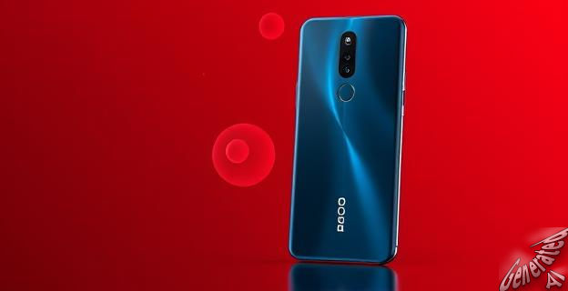 El POCO F7 5G ahora cuesta 294,27 euros