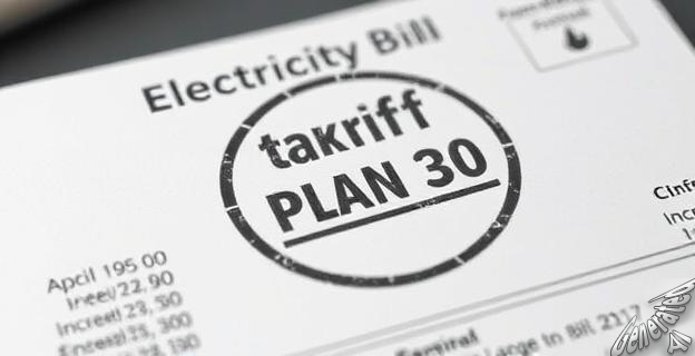 Las tarifas planas de luz pueden ser hasta un 30% más caras que las de precio fijo libre del mercado