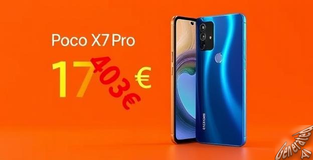 El Poco X7 Pro cuesta 178€ con un descuento del 56%