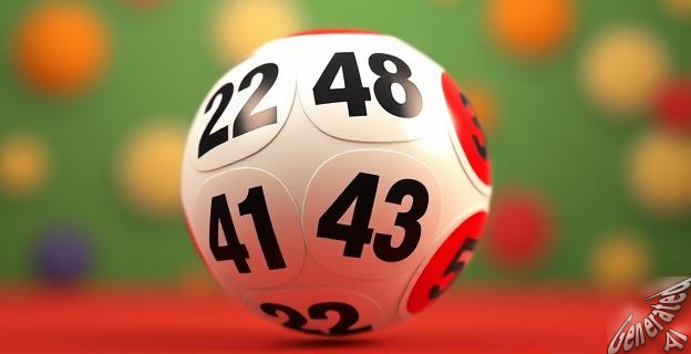 La combinación ganadora es 22, 48, 41, 43, 23 y 5