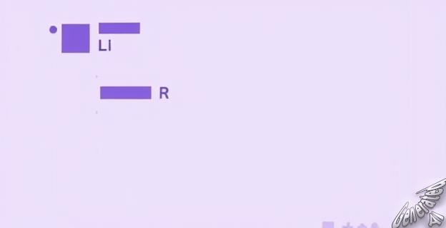 La pantalla se inclina aleatoriamente hacia la izquierda o la derecha