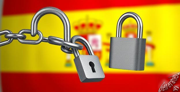 Las empresas que reciban subvenciones de más de 3 millones de euros no podrán abandonar el país durante 5 años