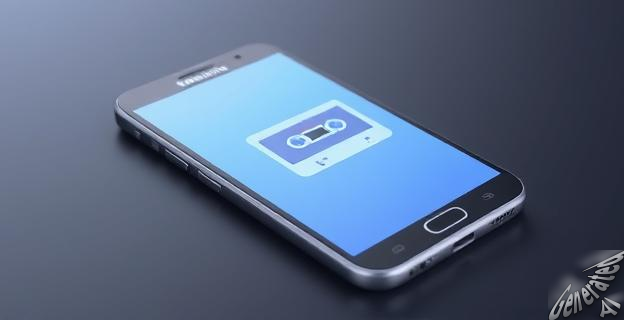 Pulsar el símbolo de casete durante una llamada