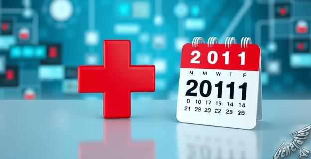 El protocolo fue modificado en 2011 para eliminar la recomendación de informar a las pacientes desde el primer momento