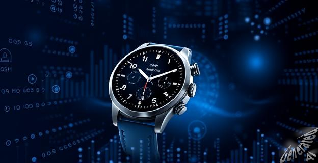 Puedes comprar el Galaxy Watch Ultra por 354,99 euros
