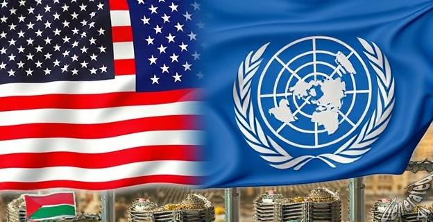 EEUU se opone a un alto el fuego inmediato en Gaza