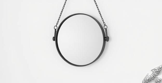 El espejo Barbier Inspire está disponible por 25,99 euros