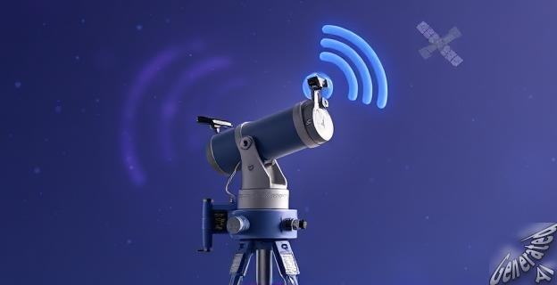 La interferometría de base muy larga se ve afectada por el tráfico inalámbrico