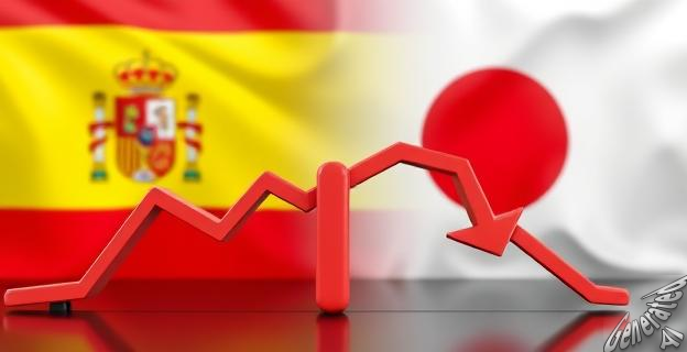 España pagará 23,5 millones de euros más intereses