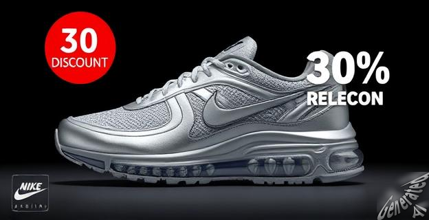 Las Nike Air Max Dn Premium están disponibles con un 30% de descuento por 125,99 euros