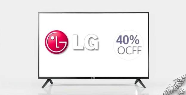 Un televisor LG de 55 pulgadas por 416 euros