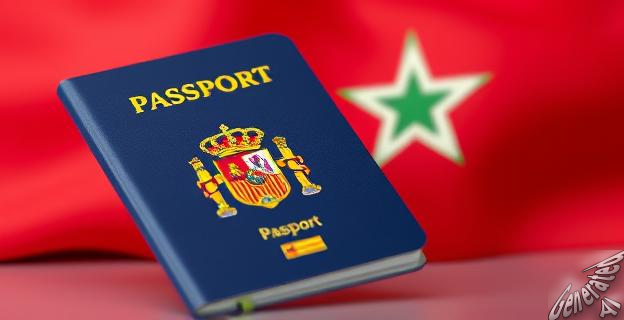 252.476 extranjeros obtuvieron la nacionalidad española en 2024