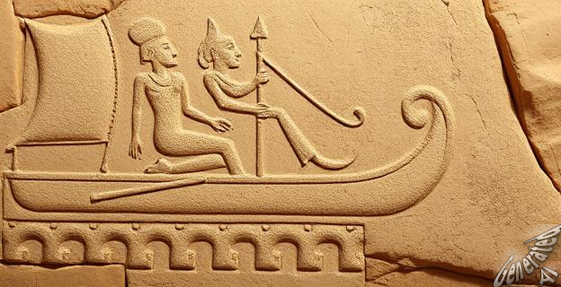 La formación del Estado egipcio se produjo hacia el 3100 a. C.