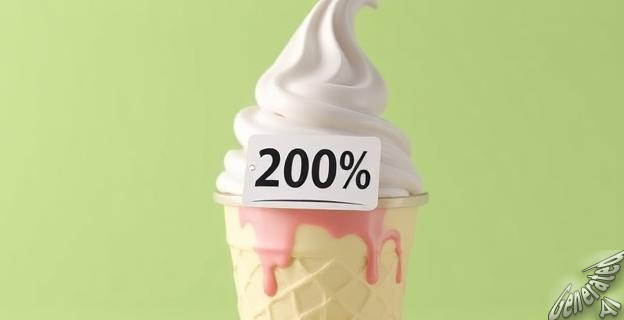 El precio del helado 'Frigopie' ha subido un 200% desde 2017