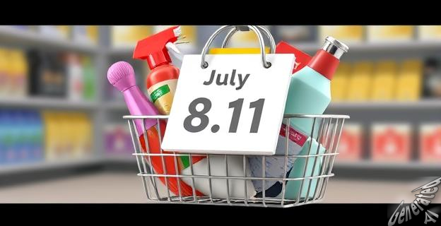 Del 8 al 11 de julio con ofertas en todas las categorías
