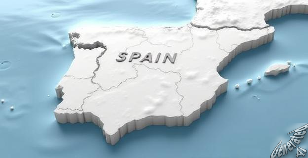El Partido Popular confundió el archipiélago de Hawaii con las Islas Canarias en un mapa de España