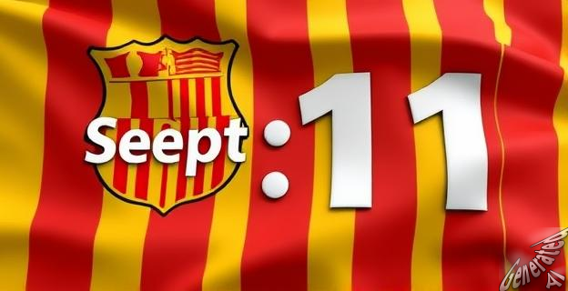 La Diada se originó en la Guerra de Sucesión de 1714