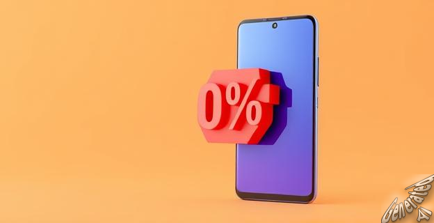 El Galaxy A16 cuesta €151 con un 32% de descuento